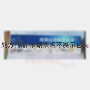 疤痕止痒软化乳膏 50g 四川德峰药业有限公司