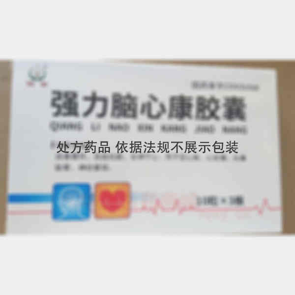 优选 强力脑心康胶囊