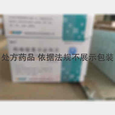 枸橼酸莫沙必利片 5mg*20s 广东安诺药业股份有限公司