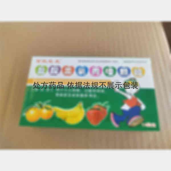优选 盐酸二氧丙嗪颗粒
