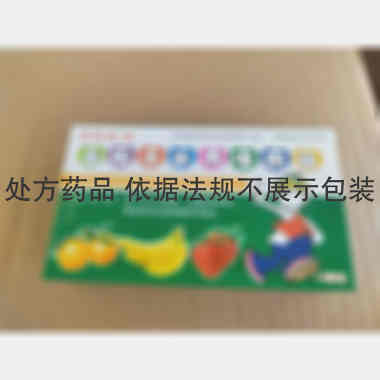 盐酸二氧丙嗪颗粒 1.5mg*14袋 吉林恒星科技制药有限公司