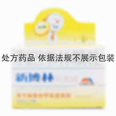 优选 利巴韦林颗粒(新