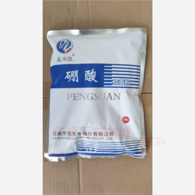 优选 鑫华凯®硼酸抑菌