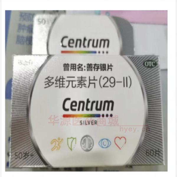 优选 多维元素片（29