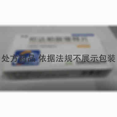 吲达帕胺缓释片 1.5mg*30s 济南高华制药有限公司