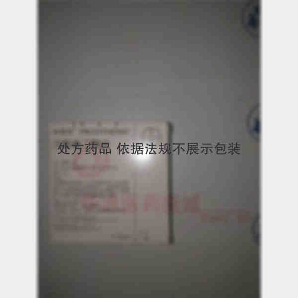 优选 戊酸雌二醇片(补