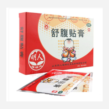 舒腹贴膏 5cm*6cm*2片*2袋 山东明仁福瑞达制药股份有限公司