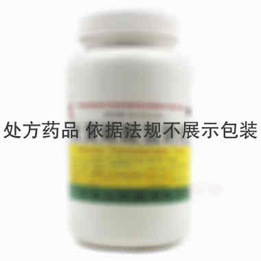 优选 大黄碳酸氢钠片