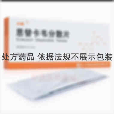 恩替卡韦分散片( 0.5mg*7s 山东鲁抗医药股份有限公司