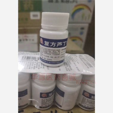 优选 复方芦丁片