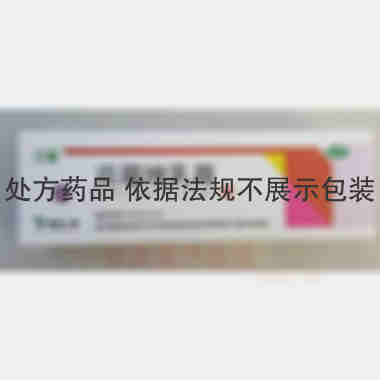 克霉唑乳膏 1%*10g 国药集团三益药业(芜湖)有限公司
