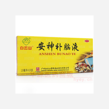优选 安神补脑液