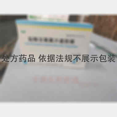 盐酸左氧氟沙星胶