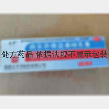 优选 曲安奈德益康唑乳