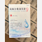 优选 氧氟沙星滴耳液（