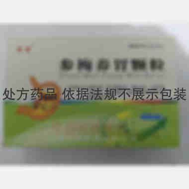 参梅养胃颗粒 16g*6袋 山西万辉制药有限公司