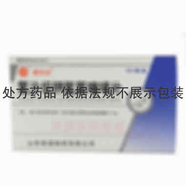 优选 氯沙坦钾氢氯噻嗪