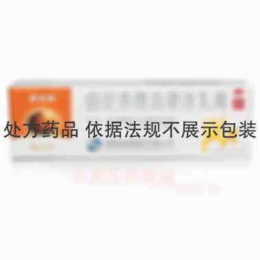 优选 曲安奈德益康唑乳