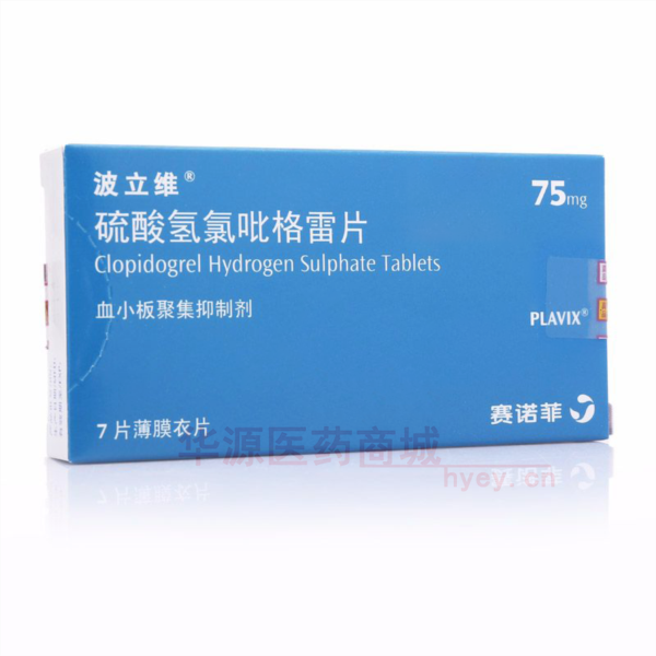 优选 硫酸氢氯吡格雷片