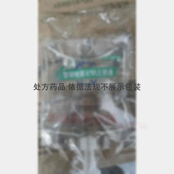优选 替硝唑氯化钠注射