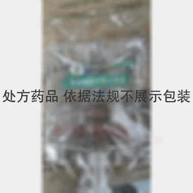 替硝唑氯化钠注射
