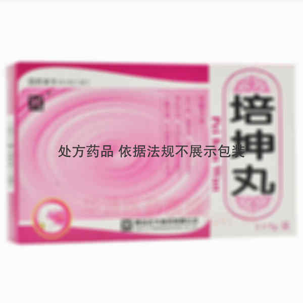 优选 培坤丸