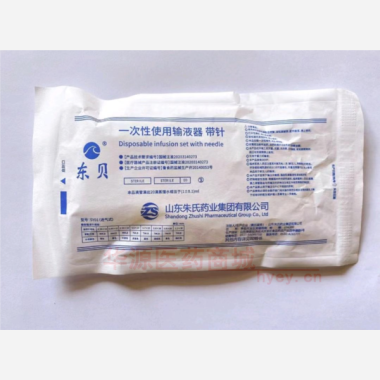 一次性使用输液器 SY01 0.6x25TWLB 山东朱氏药业集团有限公司