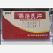 优选 保胎灵片(薄膜衣