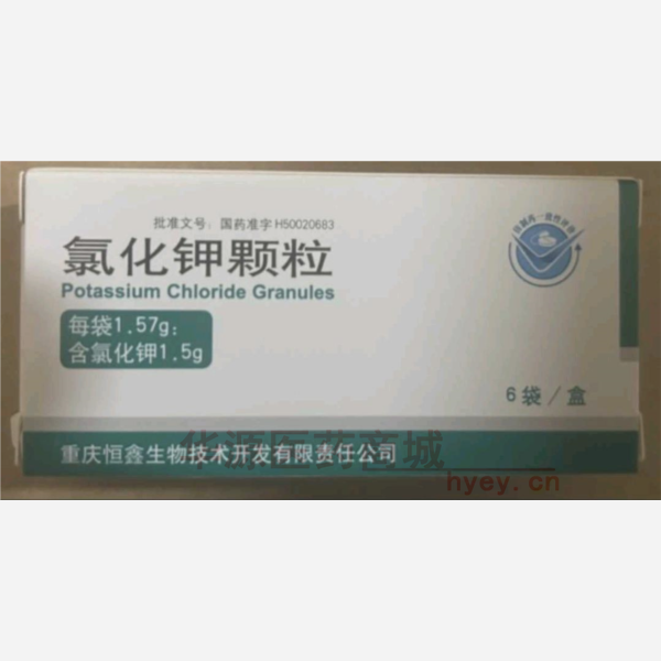 优选 氯化钾颗粒