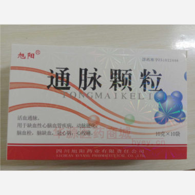 优选 通脉颗粒