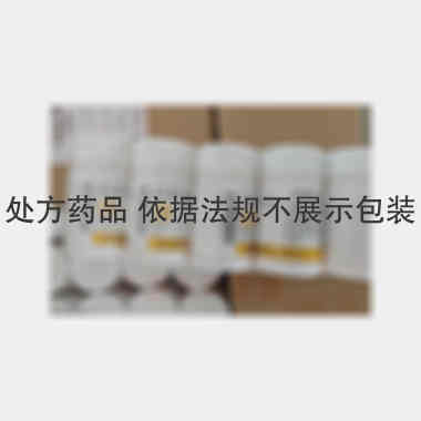 优选 复合维生素B片