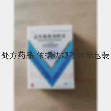 优选 妥布霉素滴眼液(