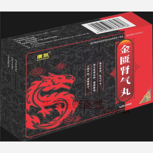 优选 金匮肾气丸