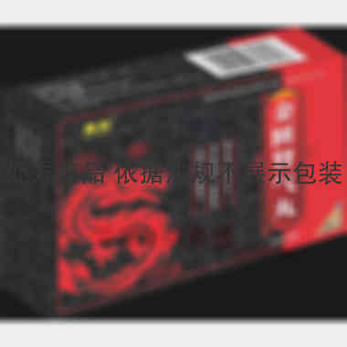 金匮肾气丸 5g*10袋 山西万辉制药有限公司