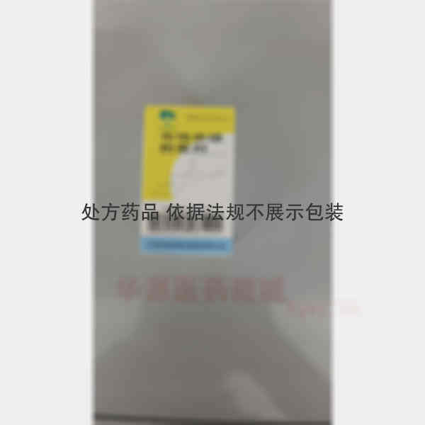 优选 布地奈德粉雾剂(
