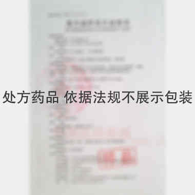 优选 复方益肝灵片(薄