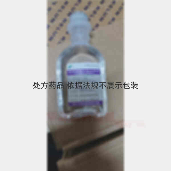 优选 替硝唑氯化钠注射