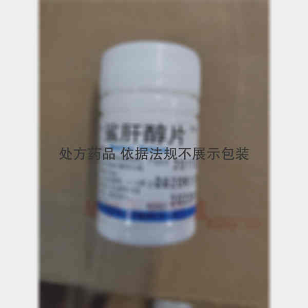 优选 鲨肝醇片