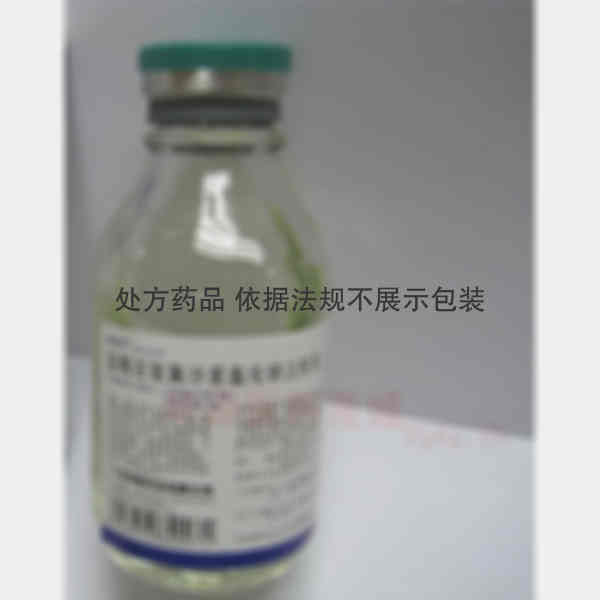 优选 盐酸左氧氟沙星氯