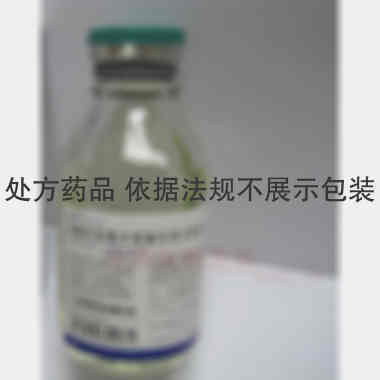 优选 盐酸左氧氟沙星氯