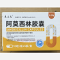 优选 阿莫西林胶囊