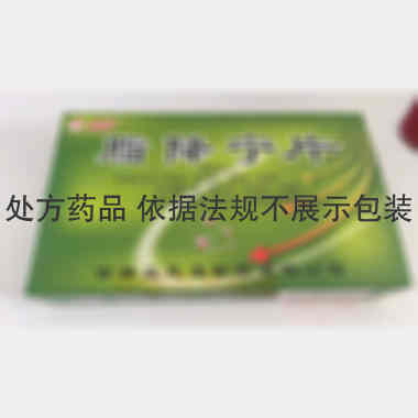 脂降宁片 12s*6板 吉林益民堂制药有限公司