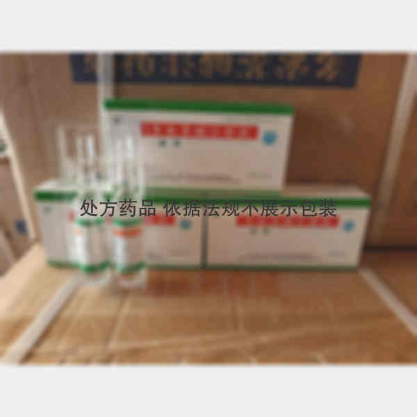 优选 多索茶碱注射液