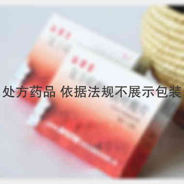 优选 复方硫酸亚铁叶酸