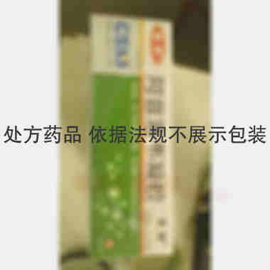 优选 阿昔洛韦凝胶（套
