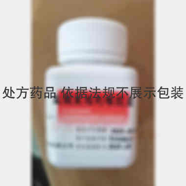 盐酸氟桂利嗪胶囊