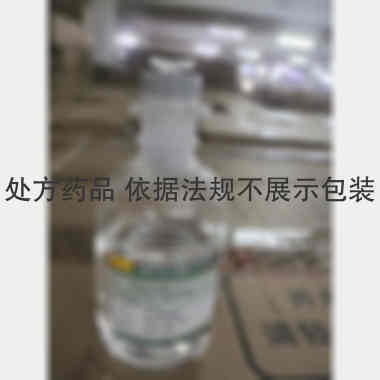 乳酸环丙沙星氯化 100ml:0.2g 湖南科伦制药有限公司