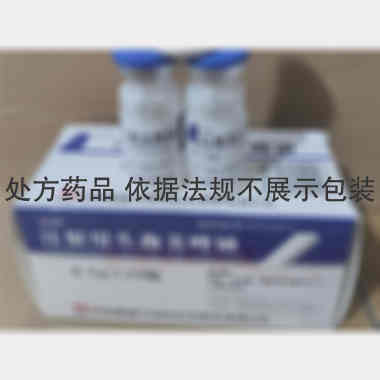优选 注射用头孢美唑钠