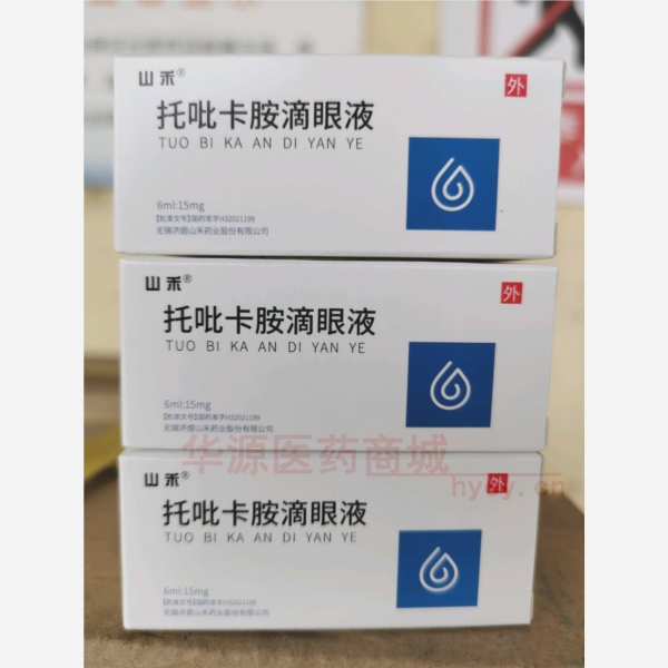 优选 托吡卡胺滴眼液（