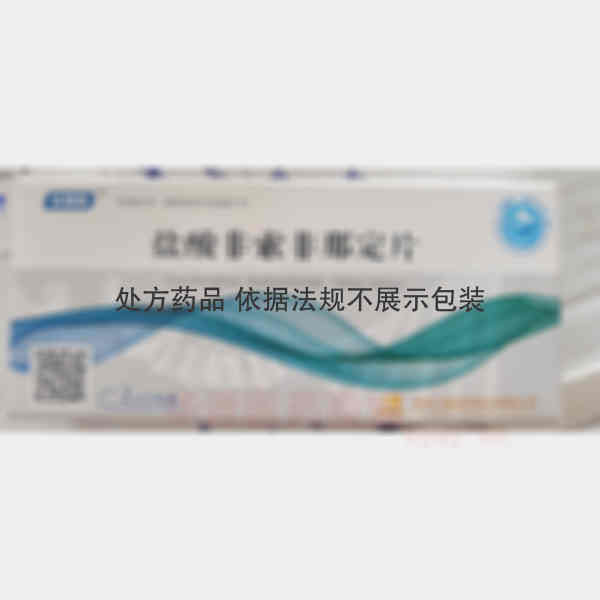 优选 盐酸非索非那定片
